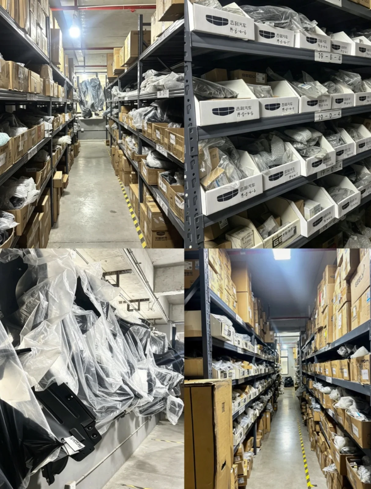 Componentes con forma de panel organizados en bolsas protectoras.